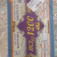 ۴عددفرش۱۲۰۰شانه ۹متری ۴متری