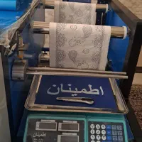 فروش سفره یکبارمصرف به صورت کلی و جزئی