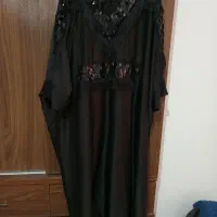 عبا مجلسی نو