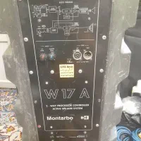 باند منتاربو دبلیو ۱۷ اکتیو