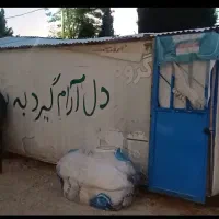 کانکس ۲/۴۰ در ۶ دست دوم