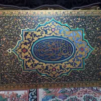 تابلو یا علی بن موسی الرضا