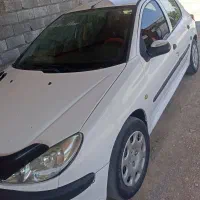 206کاملا سالم وخانگی خریدار فقط حضوری