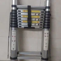 فروش نردبان دوطرفه