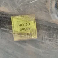کپسول ال پی جی