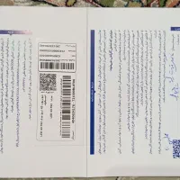 فروش تلوزیون 43 ایستکول
