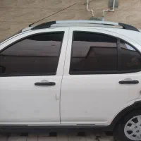 کوییک s