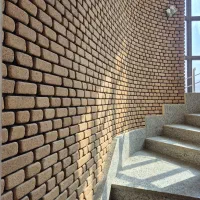 شرکت آجر سفید نسوز نوید جهت هم دردی