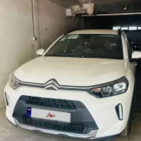 c3صفر سند به نام مدارک تکمیل