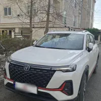 چانگان وارداتی