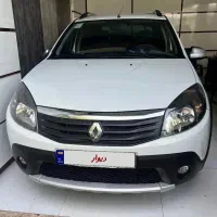 ساندرو استپ وی اتومات ۱۳۹۷