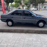 405درحدکم کار