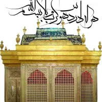 کاروان کربلا / ۵ شهریور