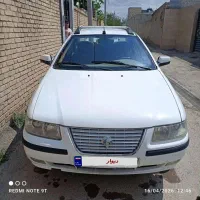 سمند کم کار