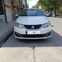 سایناs دوگانه کارخانه ۱۴۰۲