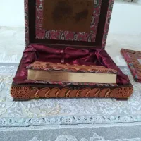 قرآن کریم