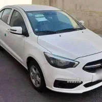 شاهینG