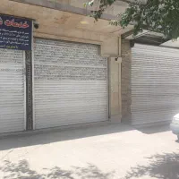 فروش مغازه