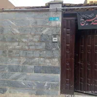 خانه-ویلایی-گلستان-صالحیه-ده-متری-نسترن-بهارستان-4