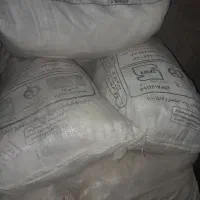 گونی‌ آردی موجوده