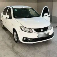 ساینا s اپشنال 85گانه