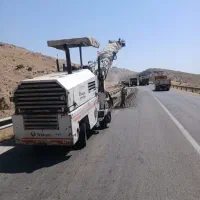 تراش آسفالت ویرتگن
