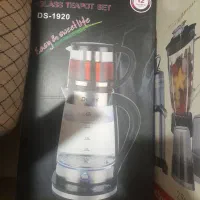 چایی ساز دی سی نی