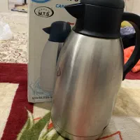 فلاسک چای