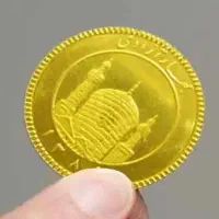 سکه تمام