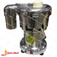 دستگاه آب هویج