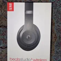 Beats studio 3 هدفون