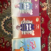 سه عدد کتاب های جامع کنکور انسانی