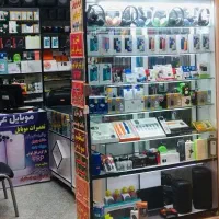 تلفن همراه ویژه بازنشستگان تامین اجتماعی