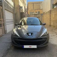 207 پانا