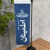 فروش-2-طبقه-تفکیکی-با-مغازه