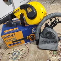 بلوور دمنده و مکنده پر قدرت AISON