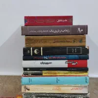 فروش کتاب