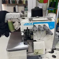 خیاط و وسط کار