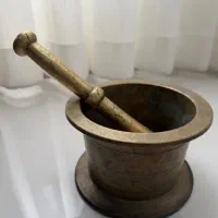هاونگ