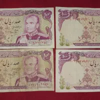 کلکسیونی