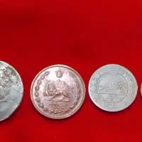 چهار تا سکه قدیمی