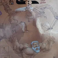 شیمی دهم ویازدهم مبتکران