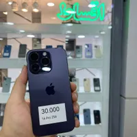 اپل iphone 14 pro با حافظهٔ ۲۵۶ گیگابایت