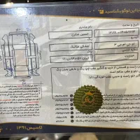 mg 3|خودرو سواری و وانت|تهران, اقدسیه|دیوار