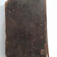 سرکتاب فقط ۷۰