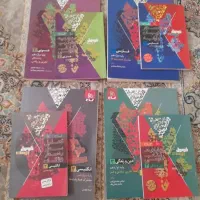 فرمول ۲۰ عربی زبان فارسی دینی ۱۴۰۳