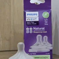 سرشیشه اَونت ۲قطره .