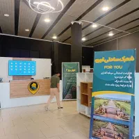 منشی