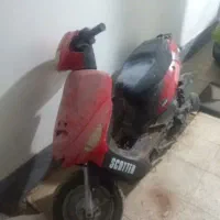 فروش موتور سیکلت