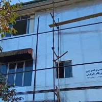 ایزوگام٪قیرگونی و آسفالتکاری